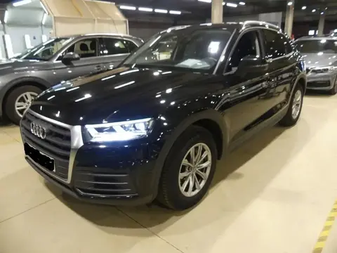 Annonce AUDI Q5 Diesel 2020 d'occasion 