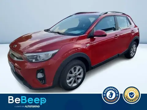 Used KIA STONIC Petrol 2018 Ad 