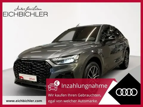 Used AUDI Q5 Diesel 2023 Ad 