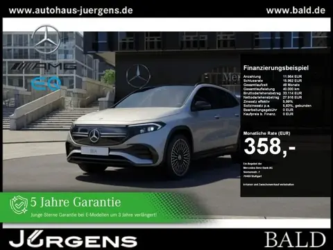 Used MERCEDES-BENZ EQA Not specified 2023 Ad 