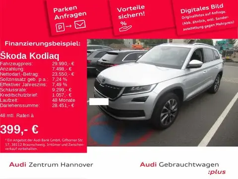 Used SKODA KODIAQ Petrol 2020 Ad 