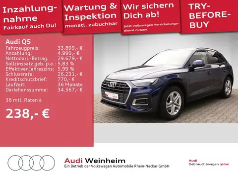 Used AUDI Q5 Diesel 2022 Ad 