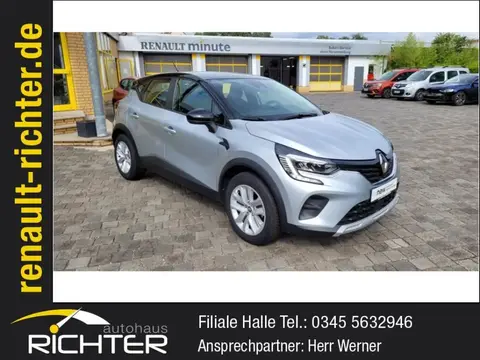 Used RENAULT CAPTUR Petrol 2023 Ad 