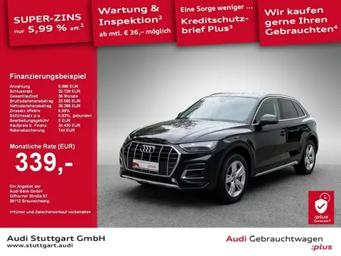 Annonce AUDI Q5 Hybride 2021 d'occasion 