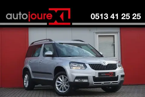 Used SKODA YETI Diesel 2015 Ad 