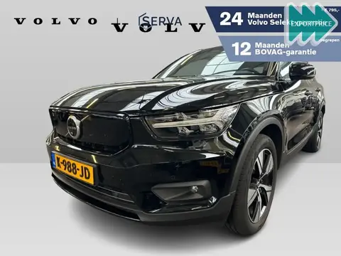 Annonce VOLVO XC40 Non renseigné 2020 d'occasion 