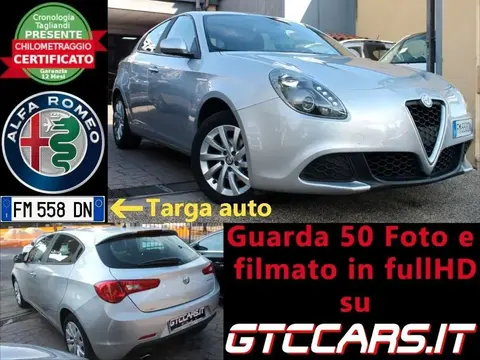 Used ALFA ROMEO GIULIETTA Diesel 2017 Ad 