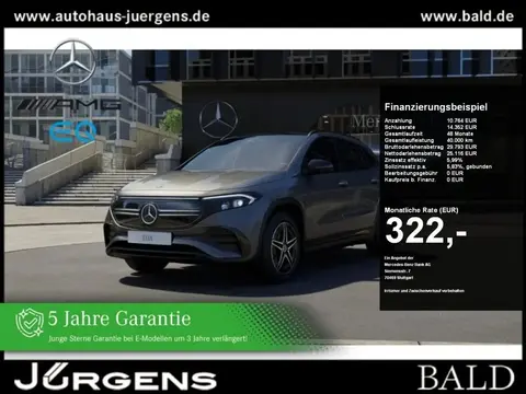 Used MERCEDES-BENZ EQA Not specified 2021 Ad 