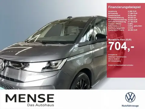 Annonce VOLKSWAGEN T7 Essence 2022 d'occasion 