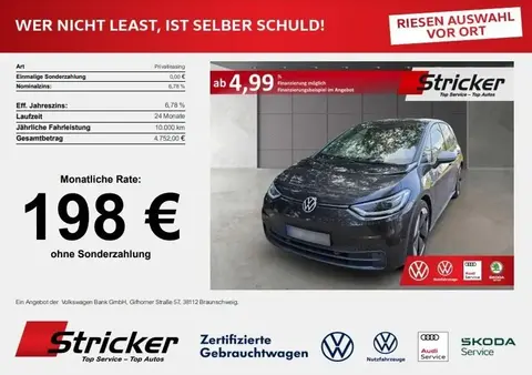 Used VOLKSWAGEN ID.3 Not specified 2020 Ad 