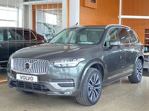 Annonce VOLVO XC90 Diesel 2021 d'occasion 