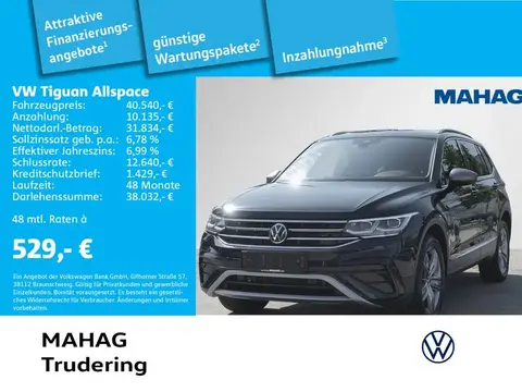 Used VOLKSWAGEN TIGUAN Diesel 2022 Ad 