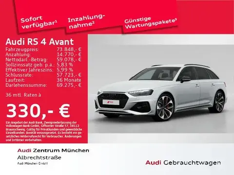 Annonce AUDI RS4 Essence 2023 d'occasion 