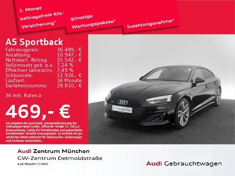 Annonce AUDI A5 Essence 2021 d'occasion 