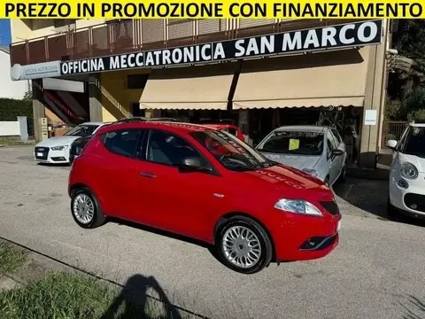 Used LANCIA YPSILON Petrol 2017 Ad 