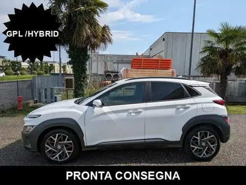 Used HYUNDAI KONA  2021 Ad 