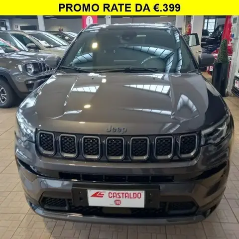 Used JEEP COMPASS Hybrid 2021 Ad 