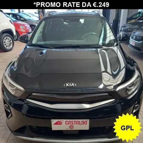 Used KIA STONIC  2021 Ad 