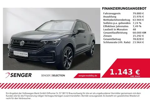 Annonce VOLKSWAGEN TOUAREG Diesel 2023 d'occasion 