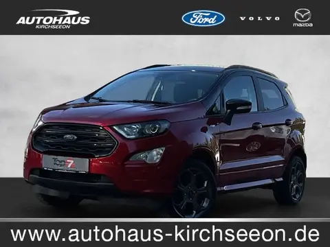 Used FORD ECOSPORT Diesel 2020 Ad 