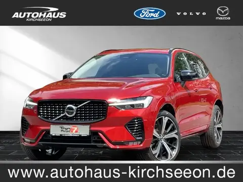 Used VOLVO XC60 Petrol 2023 Ad 