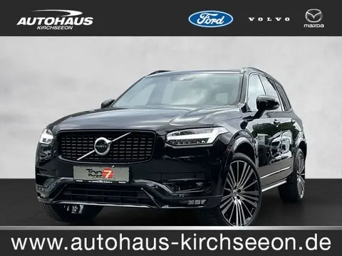 Used VOLVO XC90 Diesel 2021 Ad 