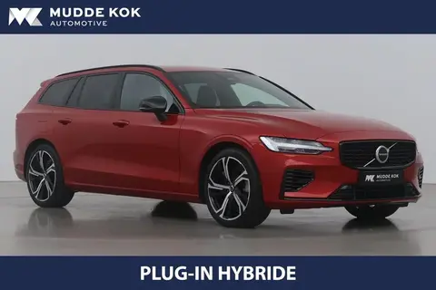 Used VOLVO V60 Hybrid 2023 Ad 