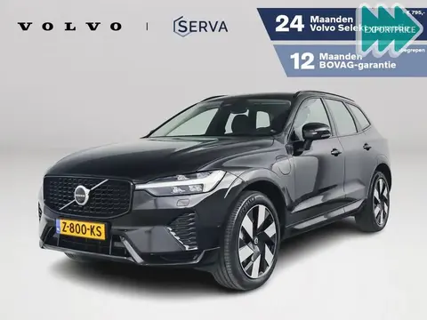 Annonce VOLVO XC60 Hybride 2024 d'occasion 