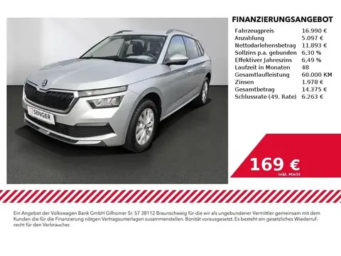 Used SKODA KAMIQ Petrol 2024 Ad 