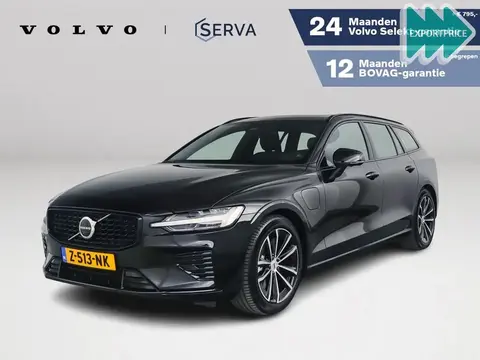 Annonce VOLVO V60 Hybride 2024 d'occasion 