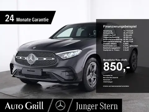 Used MERCEDES-BENZ CLASSE GLC Petrol 2023 Ad 