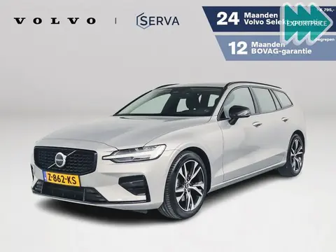 Annonce VOLVO V60 Hybride 2024 d'occasion 