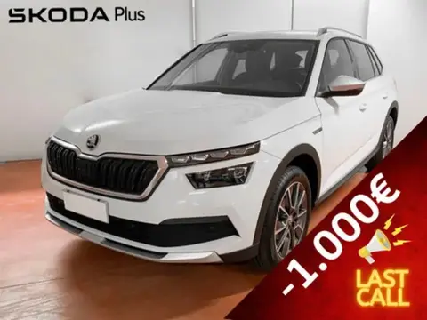 Used SKODA KAMIQ Petrol 2023 Ad 