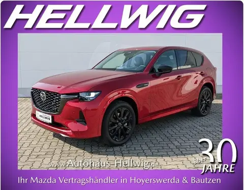 Annonce MAZDA CX-60 Hybride 2023 d'occasion 