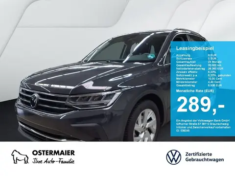 Used VOLKSWAGEN TIGUAN Diesel 2023 Ad 