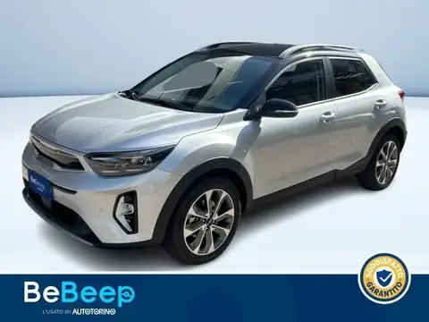 Used KIA STONIC Hybrid 2023 Ad 