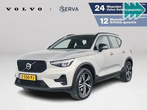 Used VOLVO XC40 Hybrid 2024 Ad 