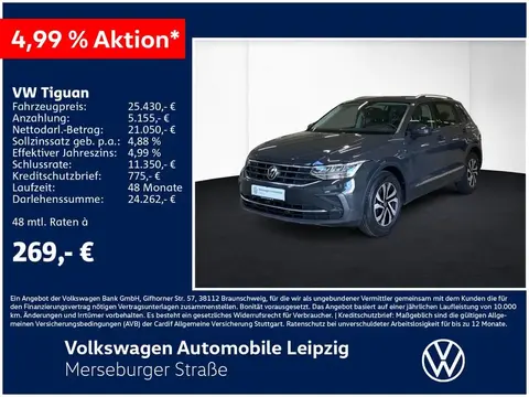 Used VOLKSWAGEN TIGUAN Petrol 2021 Ad 