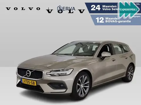 Used VOLVO V60 Hybrid 2020 Ad 