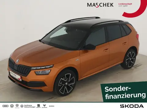 Annonce SKODA KAMIQ Essence 2024 d'occasion 