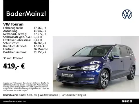 Used VOLKSWAGEN TOURAN Diesel 2023 Ad 