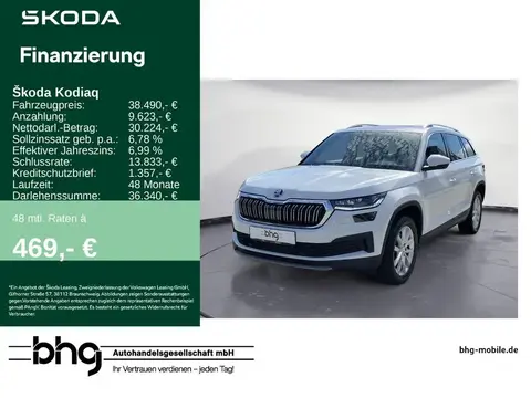 Used SKODA KODIAQ Petrol 2023 Ad 