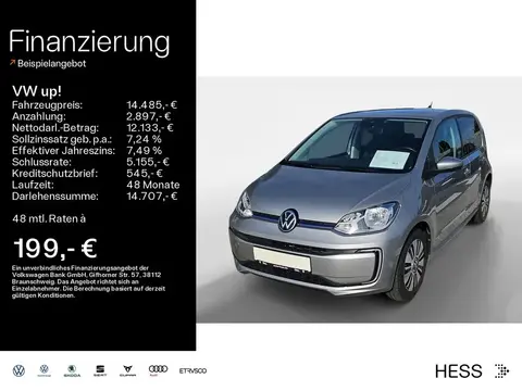 Annonce VOLKSWAGEN UP! Non renseigné 2020 d'occasion 