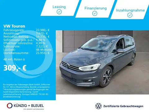 Annonce VOLKSWAGEN TOURAN Diesel 2020 d'occasion 