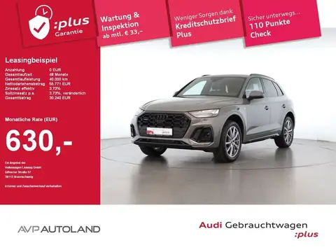 Annonce AUDI Q5 Hybride 2023 d'occasion 