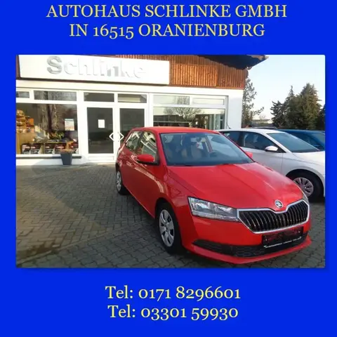 Used SKODA FABIA Petrol 2020 Ad 