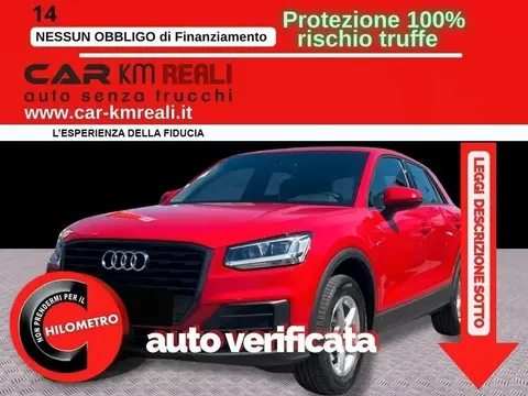 Annonce AUDI Q2 Essence 2020 d'occasion 