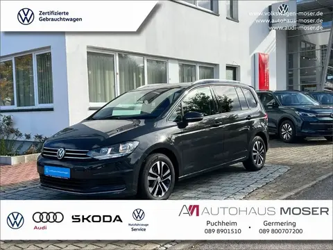 Used VOLKSWAGEN TOURAN Diesel 2020 Ad 