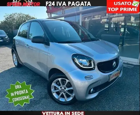 Used SMART FORFOUR Petrol 2017 Ad 