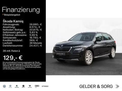 Used SKODA KAMIQ Petrol 2023 Ad 